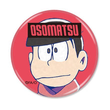 Load image into Gallery viewer, Osomatsu-san x TOWER RECORDS 6-piece can badge set
