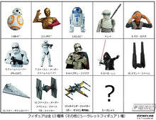 Cargar imagen en el visor de la galería, Star Wars Choco Egg Collection - Tradin Figures Set (12 PCS)
