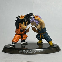 Cargar imagen en el visor de la galería, Dragon Ball Z - Son Goten &amp; Trunks - Trading Figure - SHF7
