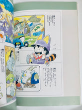 Load image into Gallery viewer, Akira Toriyama THE WORLD Jump Comics DX - Art Book - Illustrations Book
