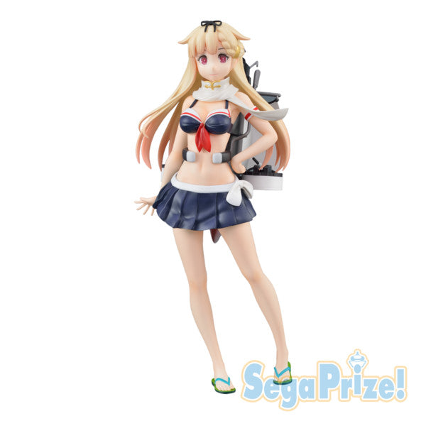 Kantai Collection ~Kan Colle~ - Yuudachi - SPM Figure - Kai Ni, Mizugi Mode