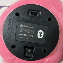 Load image into Gallery viewer, Hoshi no Kirby Plush Bluetooth Speaker 2
