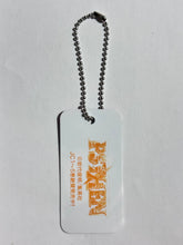 Load image into Gallery viewer, Psyren - Yoshina Ageha - Plate Keyholder
