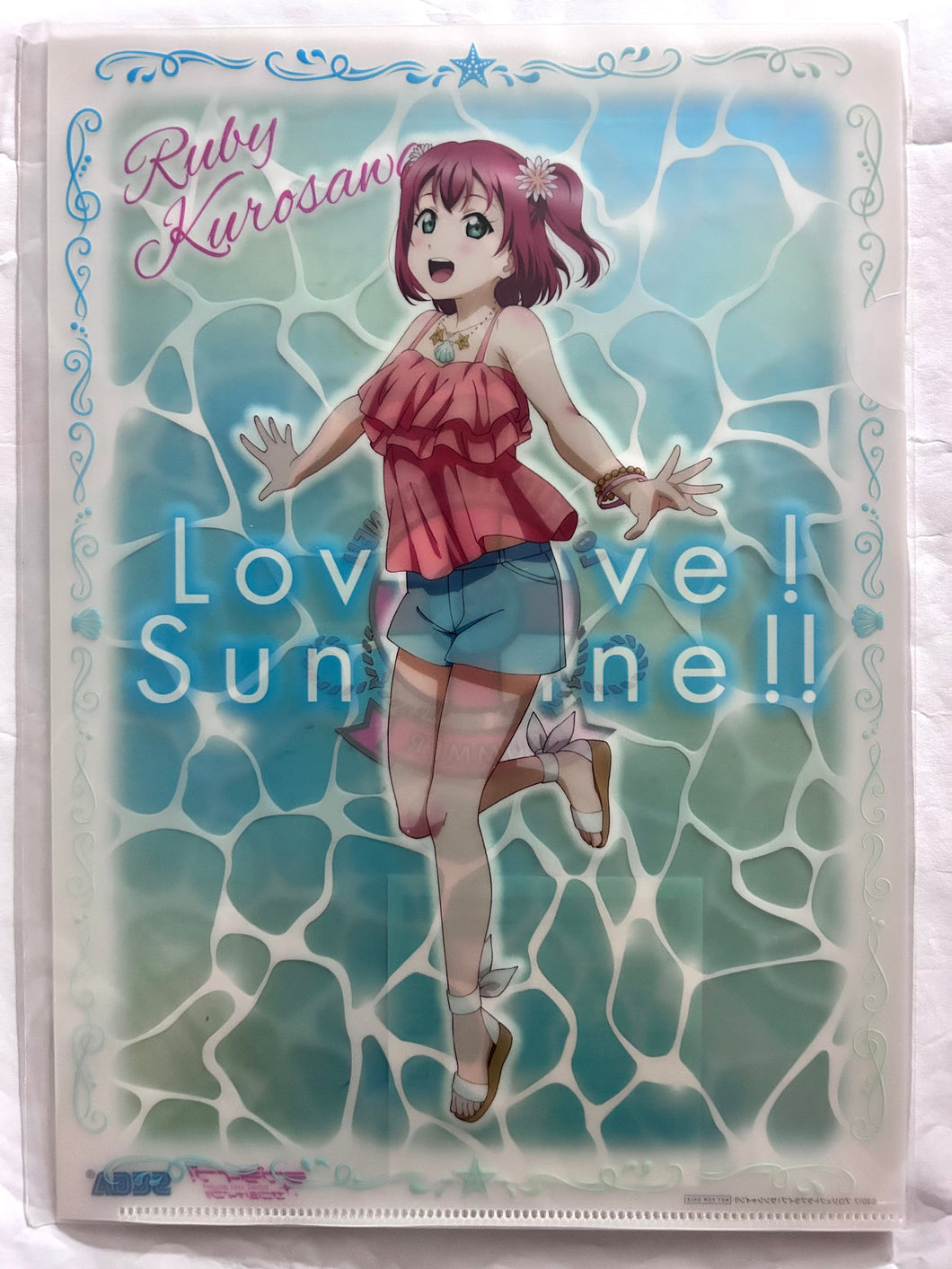 Love Live! Sunshine!! - Kurosawa Ruby - Clear File