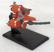 Load image into Gallery viewer, MSG - TS-MA2mod.00 Moebius Zero - Trading Figure (O5)
