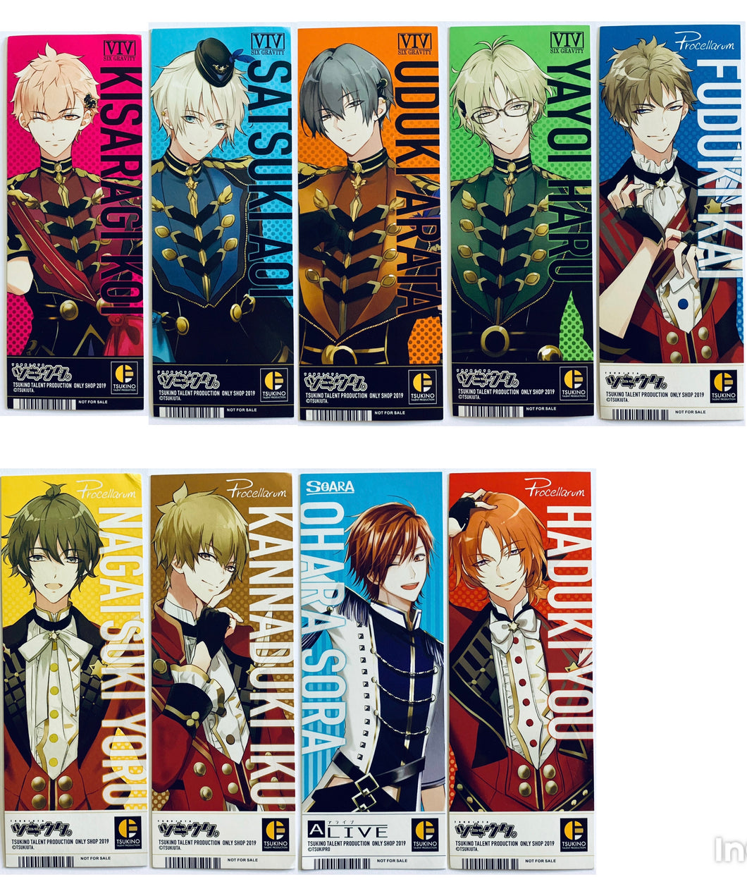 Tsukiuta. The Animation - Ticket Style Card Set - Tsuki Pro Only Shop 2019