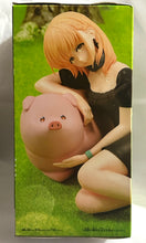 Load image into Gallery viewer, Buta no Liver wa Kanetsu Shiro - Buta &amp; Jess - Relax Time
