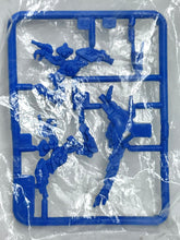 Load image into Gallery viewer, Zoids - Gun Sniper - Trading Figure - Keshi - Eraser
