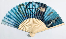 Cargar imagen en el visor de la galería, Donten ni Warau - Abe no Sousei - Folding Fan / Sensu
