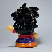 Cargar imagen en el visor de la galería, Dragon Ball Z - SD Son Gohan - Finger Puppet (Bandai)
