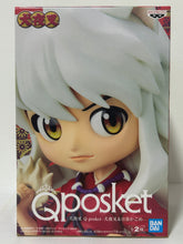 Load image into Gallery viewer, Sengoku Otogizoushi: InuYasha - Inuyasha - Q Posket

