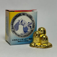Cargar imagen en el visor de la galería, Pokémon - Dugtrio - Trading Metal Figure - Gold ver.

