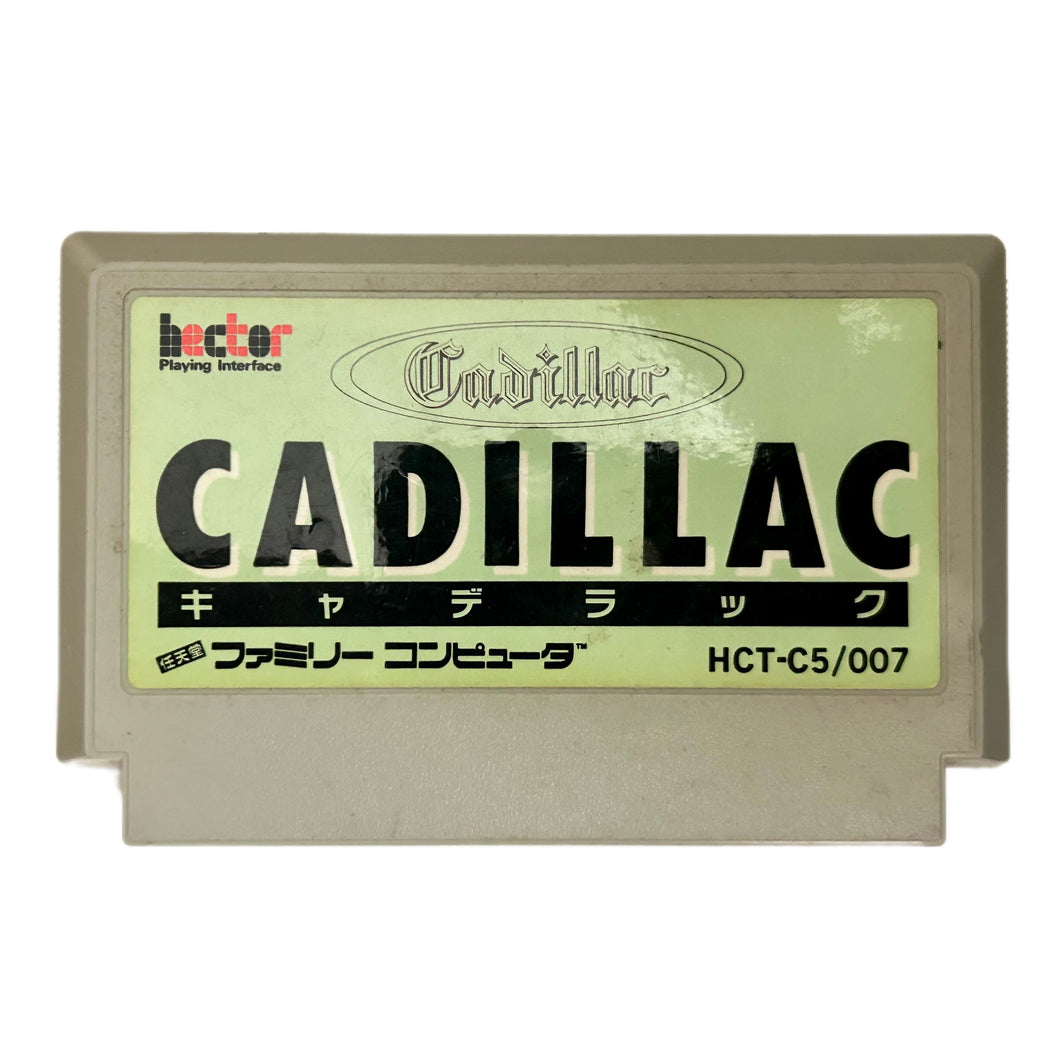 Cadillac - Famicom - Family Computer FC - Nintendo - Japan Ver. - NTSC-JP - Cart (HCT-C5)