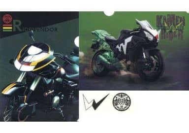 Kamen Rider - Hard Boilder & KR W / Ride Vendor & KR OOO - A4 Clear File & Sticker (S-6) - Ichiban Kuji KR Series - KR Armor & Heisei Rider Machines Edition (S Prize)
