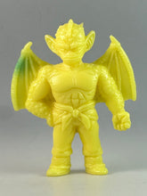 Cargar imagen en el visor de la galería, Dragon Ball Z - Tambourine - Eraser Figure

