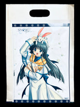 Cargar imagen en el visor de la galería, Snow Clear Poster Set (4 Pcs)
