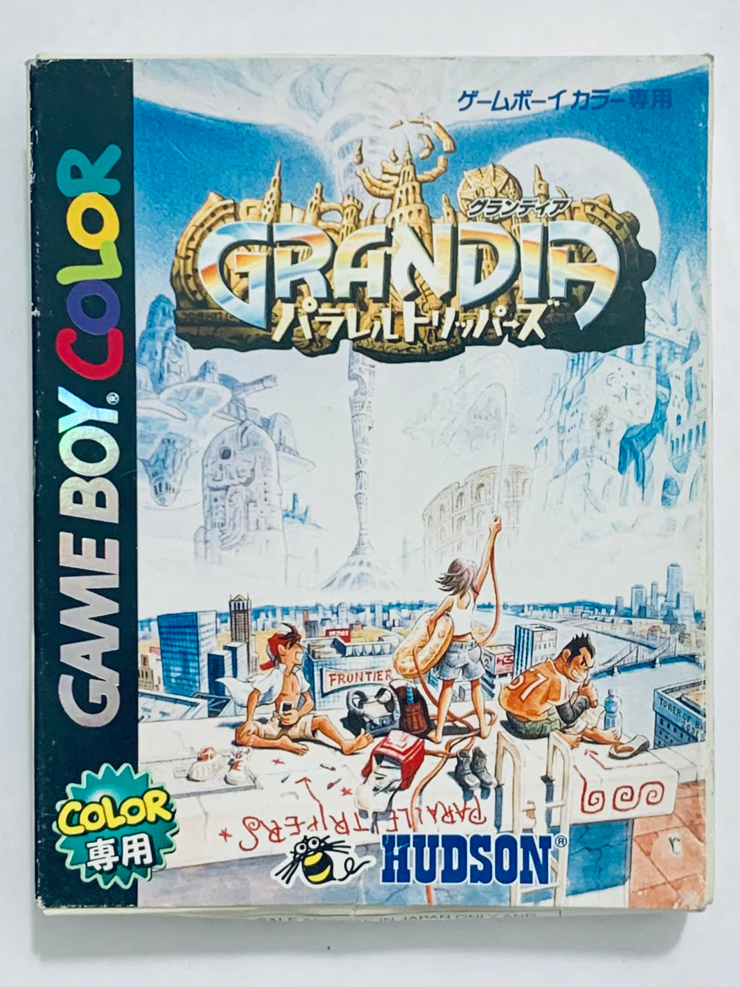 Grandia: Parallel Trippers - GameBoy Color - GBC - JP - CIB (CGB-BGEJ-JPN)