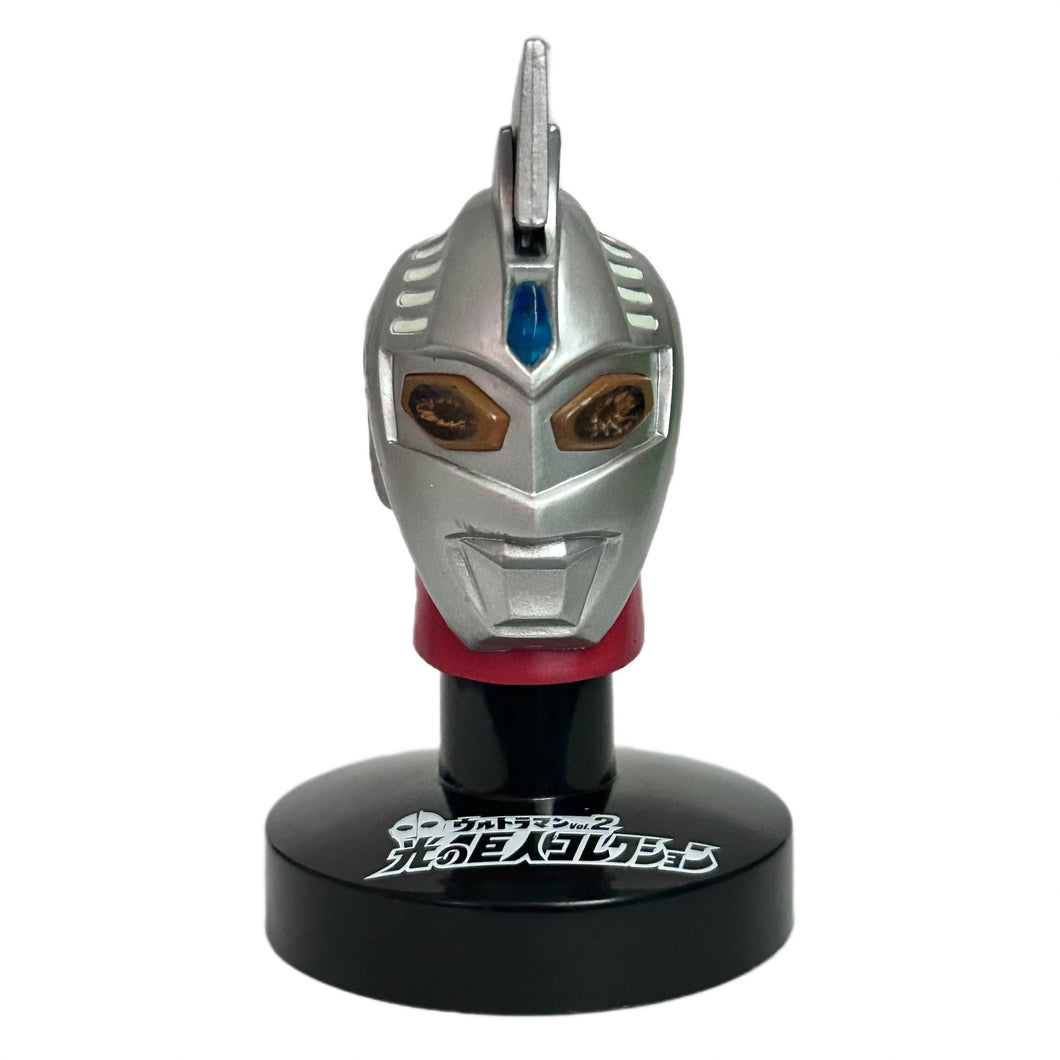 Ultraman Neos - Ultraseven 21 - MasColle - U. Hikari No Kyojin Collection Vol.2