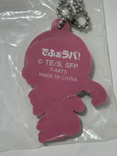Cargar imagen en el visor de la galería, Spy × Family - Yor Forger - Deforaba! - Rubber Keychain
