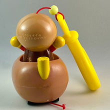 Load image into Gallery viewer, Sore Ike! Anpanman - Anpanman - Figure Keychain
