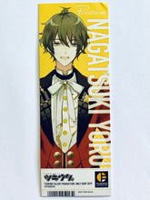 Cargar imagen en el visor de la galería, Tsukiuta. The Animation - Ticket Style Card Set - Tsuki Pro Only Shop 2019
