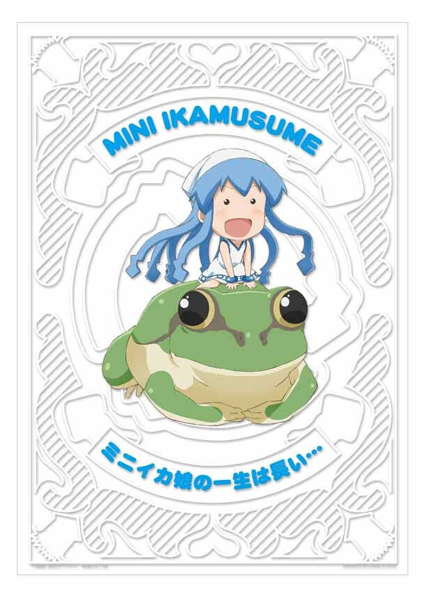 Shinryaku! Ika Musume / Squid Girl - Mini Ika Musume - A3 Clear Poster