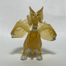 Load image into Gallery viewer, Pokémon BW - Reshiram - Trading Figure - Monster Collection - Clear ver.
