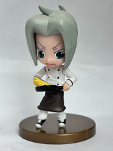 Load image into Gallery viewer, Katekyou Hitman REBORN! - Gokudera Hayato - Trading Figure
