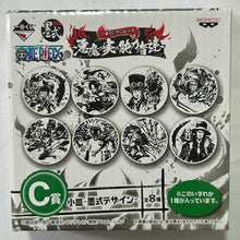 Cargar imagen en el visor de la galería, One Piece - Sabo - Small Plate - Kozara - Sumi-shiki
