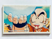 Cargar imagen en el visor de la galería, Dragon Ball / DBZ - Menko - Trading Card - Showa - Vintage - Set of 40
