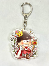 Load image into Gallery viewer, Osomatsu-san - Matsuno Osomatsu - Pulish - Purisshu O. Trading Acrylic Keychain - Alice Ver.
