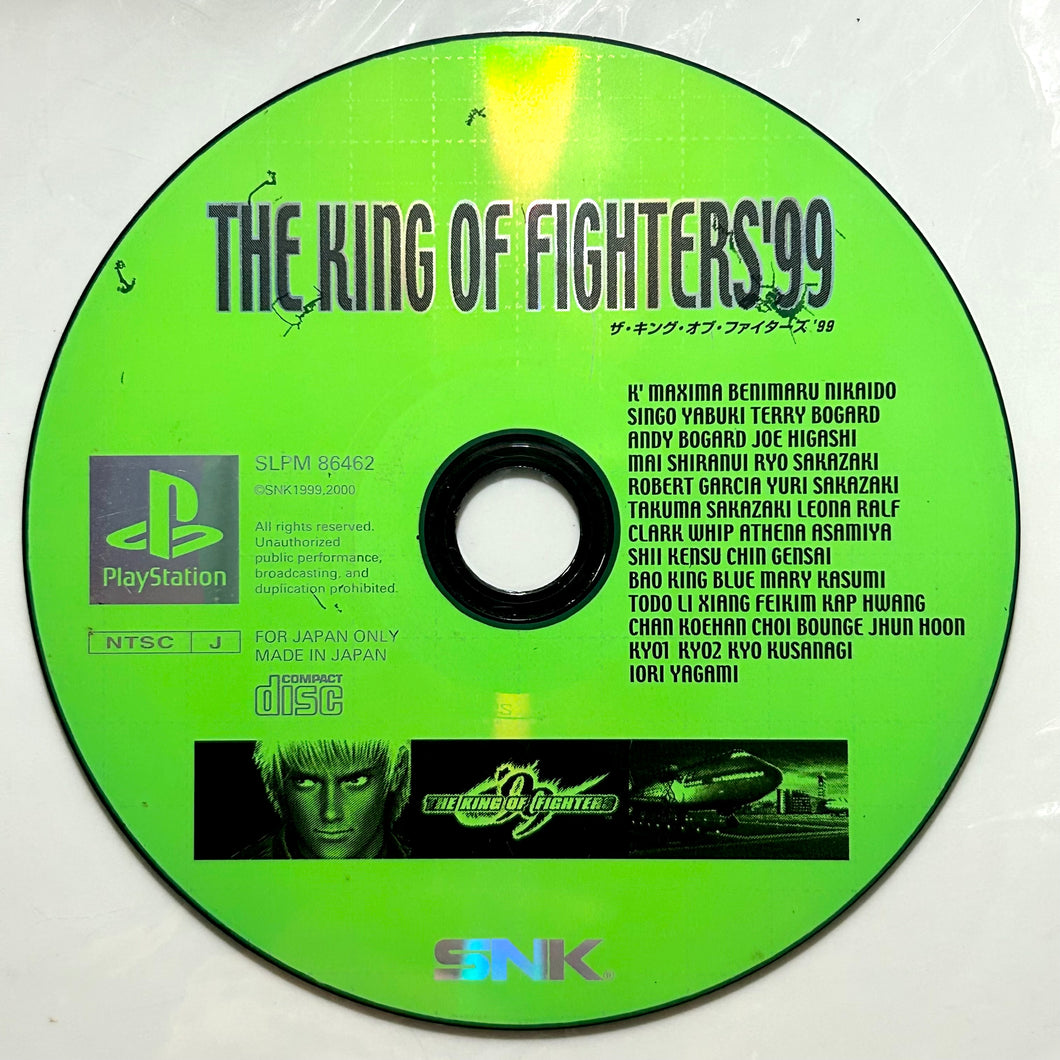 The King of Fighters '99 - PlayStation - PS1 / PSOne / PS2 / PS3 - NTSC-JP - Disc (SLPM-86462)
