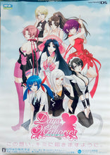 Cargar imagen en el visor de la galería, Days of Memories Nintendo DS Announcement Poster
