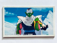 Cargar imagen en el visor de la galería, Dragon Ball / DBZ - Menko - Trading Card - Showa - Vintage - Set of 40
