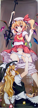 Cargar imagen en el visor de la galería, Touhou Project - Flandre Scarlet &amp; Kirisame Marisa - Stick Poster - Doujin Goods
