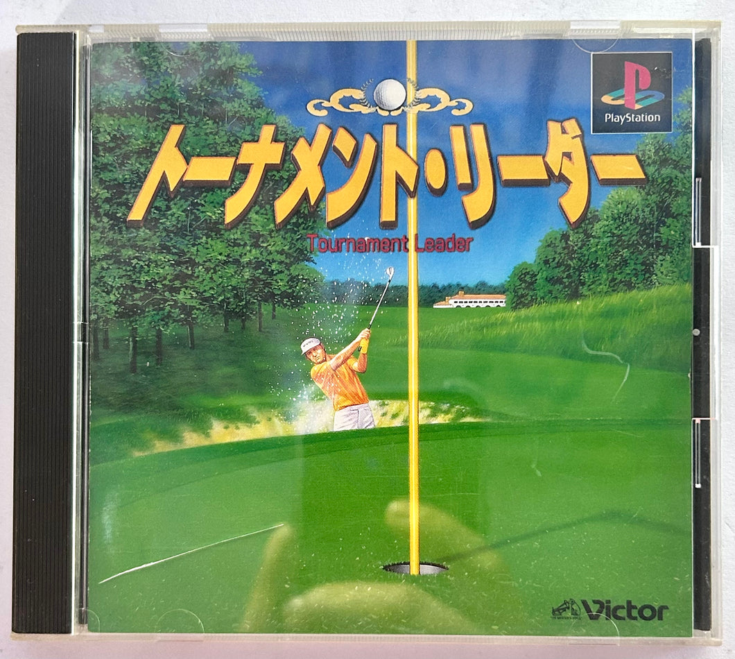 Tournament Leader - PlayStation - PS1 / PSOne / PS2 / PS3 - NTSC-JP - CIB (SLPS-00445)