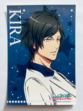 Cargar imagen en el visor de la galería, Uta no☆Prince-sama♪ Maji Love Legend Star Sticker Set (6 Pcs)
