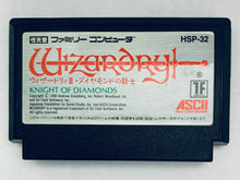 Load image into Gallery viewer, Wizardry III: Diamond no Kishi - The Second Scenario - Famicom - Family Computer FC - Nintendo - Japan Ver. - NTSC-JP - Cart (HSP-32)
