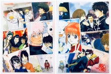 Load image into Gallery viewer, Gintama - Clear File - Jump Festa 2009
