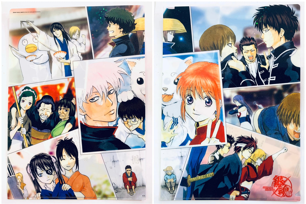 Gintama - Clear File - Jump Festa 2009