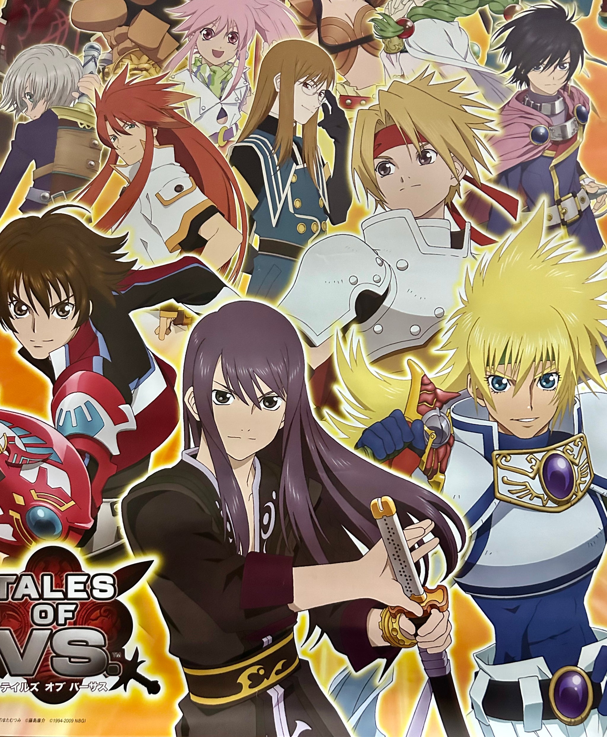 Tales of VS. - B2 Promotional Poster - PSP Soft – Cuchiwaii