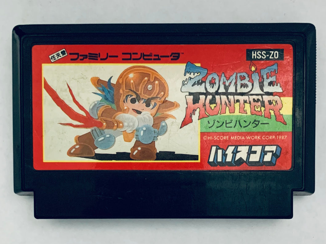 Zombie Hunter - Famicom - Family Computer FC - Nintendo - Japan Ver. - NTSC-JP - Cart (HSS-H0)