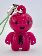 Load image into Gallery viewer, ANIZO8 100% Reality Mind - Anizo - Mascot Strap
