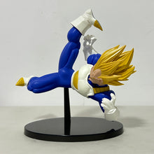 Load image into Gallery viewer, Dragon Ball Z - Vegeta (ASSJ) - Figure Colosseum - SCultures
