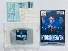 Cargar imagen en el visor de la galería, Hybrid Heaven - Nintendo 64 - N64 - Japan Ver. - NTSC-JP - CIB (NUS-NHYJ-JPN)
