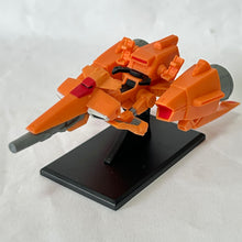 Cargar imagen en el visor de la galería, Mobile Suit Gundam ZZ - FXA-08R Mega Rider - Trading Figure (EX2)
