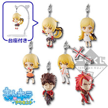 Load image into Gallery viewer, Kizumonogatari - Dramaturgy - Ichiban Kuji Premium Kizumonogatari Nekketsu-hen - Kyun-Chara Accent - Strap (Prize G)
