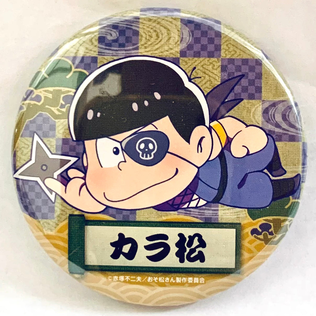 Osomatsu-san - Matsuno Karamatsu - Badge - Osomatsu-san Nesoberi Trading Can Badge