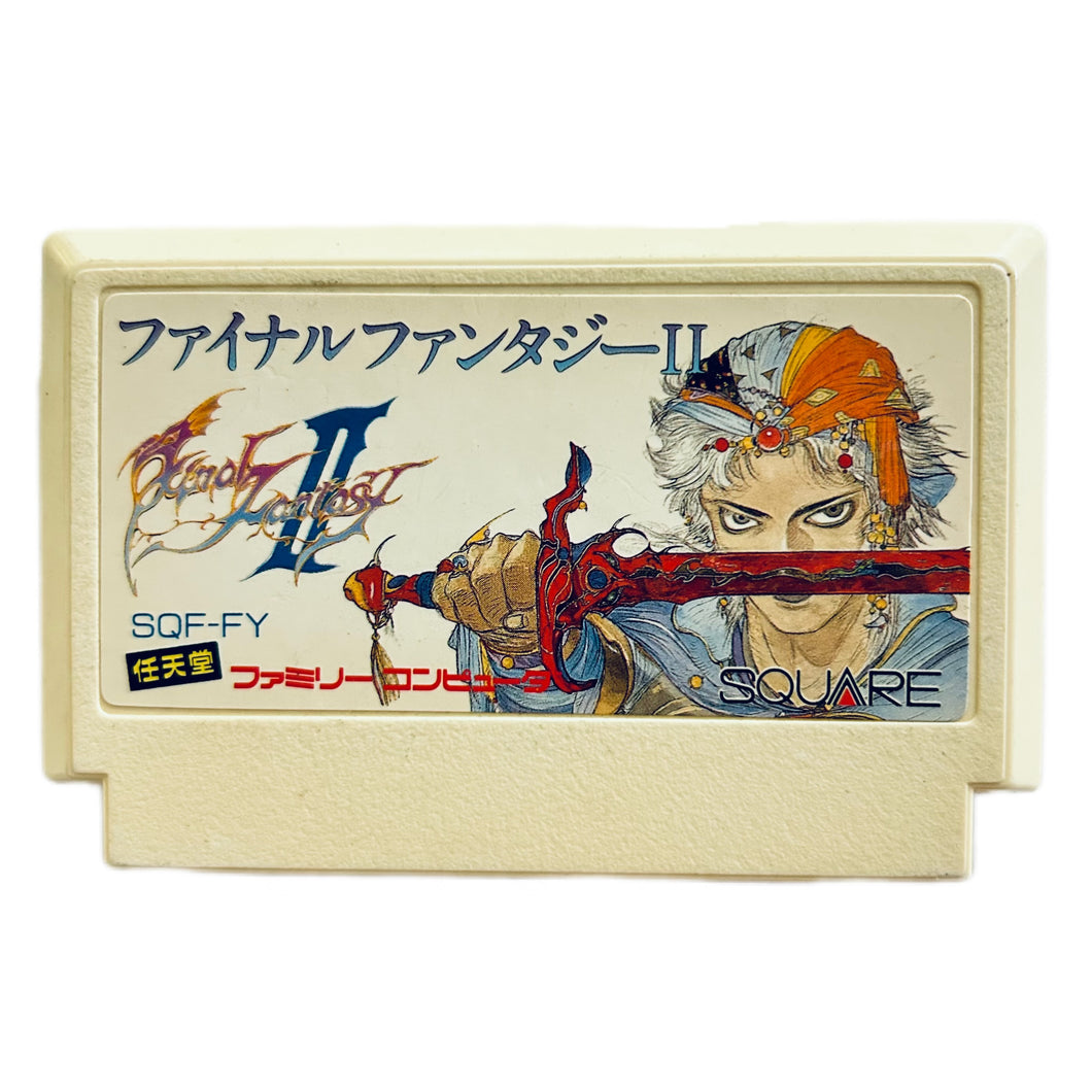 Final Fantasy II - Famicom - Family Computer FC - Nintendo - Japan Ver. - NTSC-JP - Cart (SQF-FY)