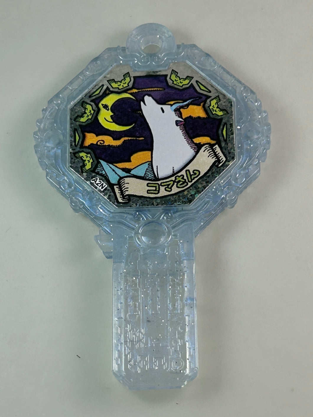 Youkai Watch - Komasan - Keystone - Holo, Rare
